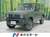 届出済未使用車 4WD セーフティサポート 禁煙車 コーナーセンサー