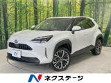 トヨタ ヤリスクロス