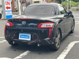 コペン ローブ 
