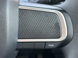 気になる車はまずはお気に入り登録をお願いいたします!