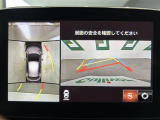 MAZDA2 1.5 15S ホワイト コンフォート 修復歴無し