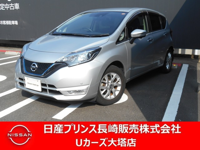 ノート 1.2 e-POWER X 