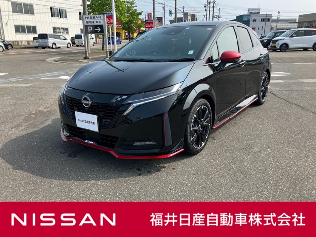 ノートオーラ  1.2 NISMO