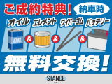 アルトラパン S 4WD 