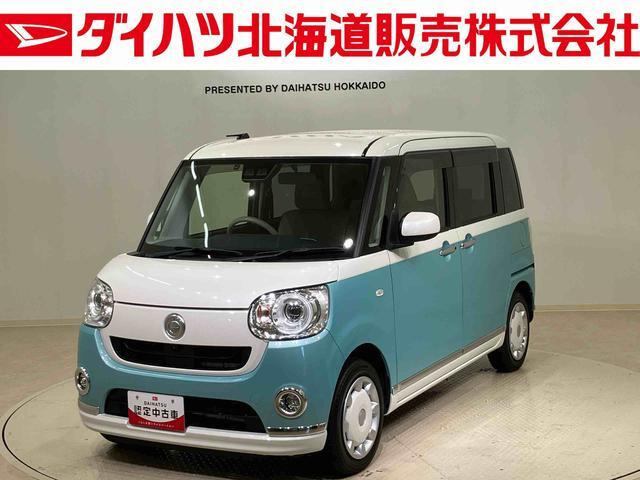 ムーヴキャンバスG メイクアップ リミテッド SAIII 4WD