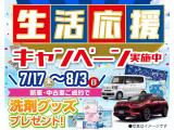 N-VAN +スタイル ファン ターボ  4WD 