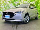 【中古車情報】マツダ MAZDA2 1.5 15S ホワイト コンフォート  の中古車詳細（走行距離：2.2万km、カラー：プラチナクォーツメタリック、販売地域：静岡県浜松市中央区）