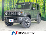 【9/26～9/28限定価格】