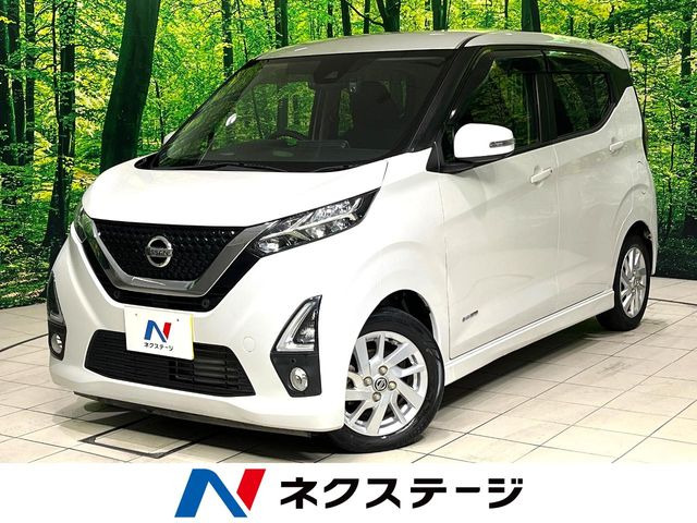 デイズ ハイウェイスターX プロパイロットエディション 
