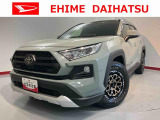 トヨタ RAV4