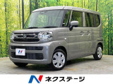衝突被害軽減システム 禁煙車 コーナーセンサー スマートキー
