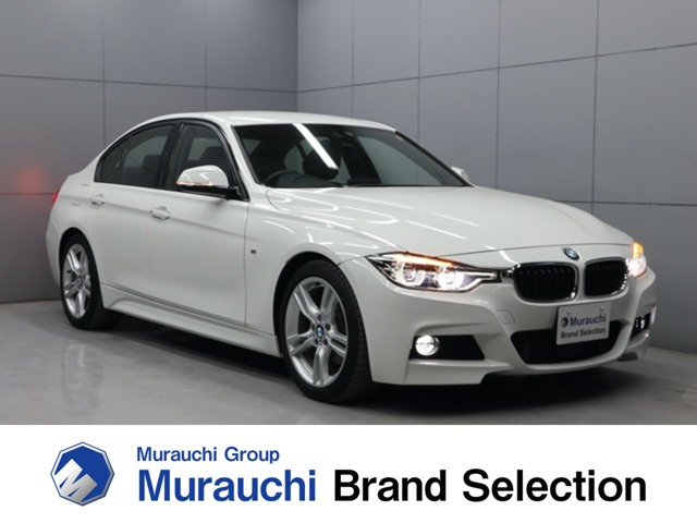 3シリーズセダン 320d Mスポーツ 