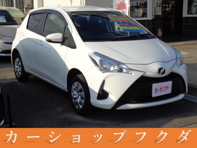 ヴィッツ 1.3 F 4WD 
