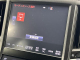 ガラスコーティング、ナビゲーション、ETCなど、その他のパーツの取り付けお見積もりのご相談も承っております!!クルマのこと何でもお任せください!