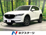 マツダ CX-5