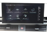 Audi connect。
