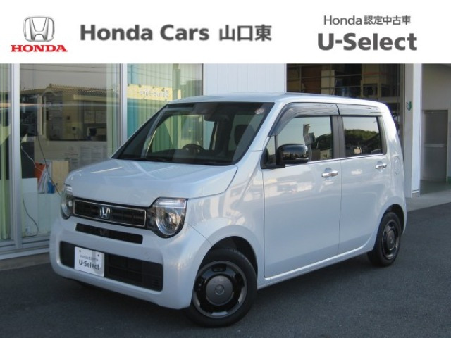 N-WGN L スタイルプラス ビター 