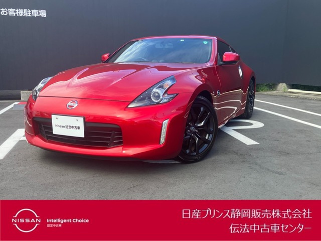 フェアレディZ 3.7 バージョン T 