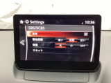 低速走行時に前方の障害物を検知して、衝突被害を軽減してくれるスマート・シティ・ブレーキ・サポートを装備!アクセルとブレーキの踏み間違えなどの急加速を抑制してくれる心強い装備です。