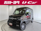 【四国四県・岡山】への販売に限らせて頂きます。