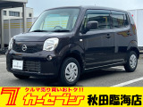 ☆ご覧いただき誠にありがとうございます!!当店ではオンライン商談、ビデオ通話での現車確認が出来ます☆