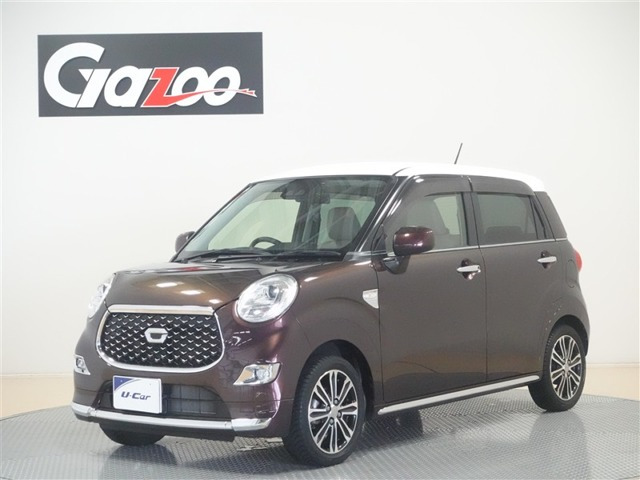 キャスト スタイル G SAIII 