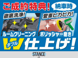 プリウス 1.8 S 