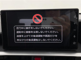 修復歴※などしっかり表記で安心をご提供!※当社基準による調査の結果、修復歴車と判断された車両は一部店舗を除き、販売を行なっておりません。万一、納車時に修復歴があった場合にはご契約の解除等に応じます。