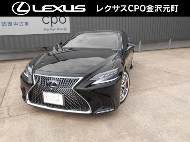 LS 500h Iパッケージ 4WD 