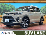 レーダークルーズ 禁煙車 シートヒーター コーナーセンサー スマートキー