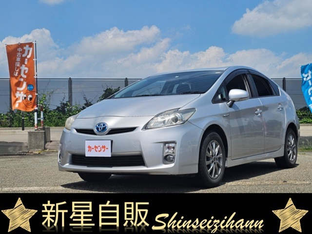 プリウス 1.8 S 