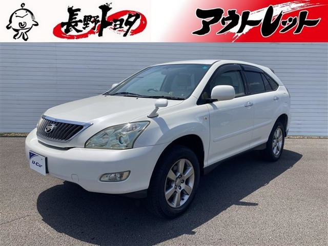ハリアー2.4 240G Lパッケージ 4WD