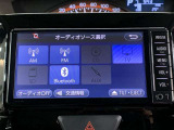 ワンセグテレビ、CD、Bluetoothオーディオなどが楽しめます。
