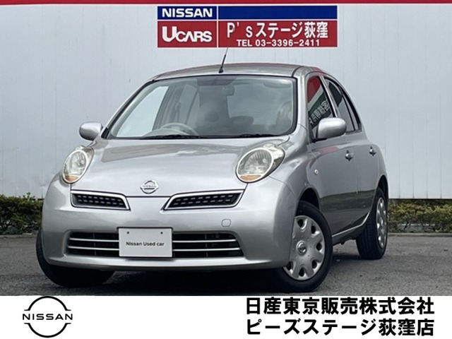 マーチ1.2 12E