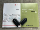 車の状態を把握するための手段として、記録簿は車選びのポイントとなります★現車確認の際に、これまでの整備内容など、ぜひご確認下さい^^