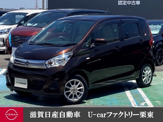 デイズ J 