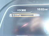 VDC(横滑り防止装置)が装備されており滑りやすい道や障害物を回避した際に車両を安定させてくれますので安心です♪