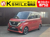 ★〈自社ローン〉取り扱い★この度は、軽スマイルの車両をご覧いただき誠にありがとうございます!