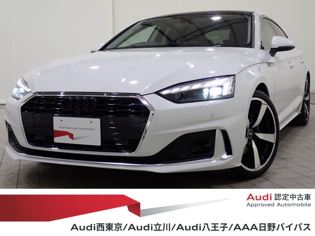 A5スポーツバック35 TDI アドバンスド