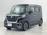 【SUV/ミニバン専門店】中古車から登録済未使用車/届出済未使用車まで幅広く質の高いお車をご用意しております!関東/ミニバン/SUV/コンパクト/ハイブリッド/登録済未使用車/届出済未使用車