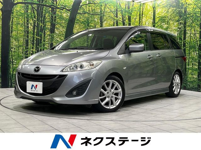 プレマシー2.0 20S