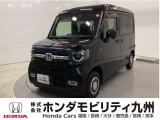 ナイトホークブラック・パールのN-VANが入庫しました!!