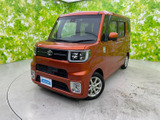 【中古車情報】トヨタ ピクシスメガ L SAII  の中古車詳細（走行距離：7.1万km、カラー：トニコオレンジメタリック、販売地域：埼玉県上尾市）