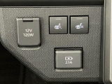運転席と助手席には、さむ?い冬に大活躍のシートヒーター付いています!あっという間に、体が温まる◎ 頼もしい味方です^^