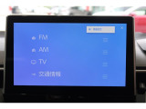【フルセグTV】キレイな画質でTV視聴が可能です♪