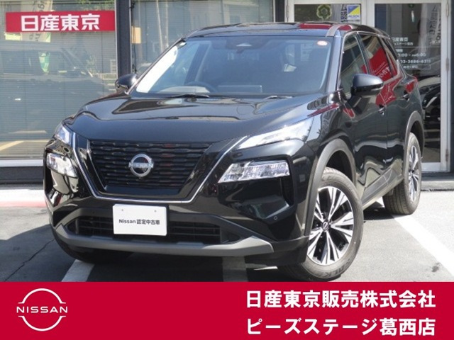 エクストレイル  1.5 X e-4ORCE 4WD