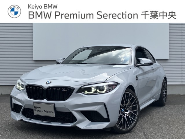 M2コンペティション M DCTドライブロジック 