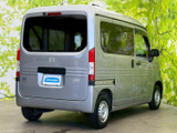 N-VAN G 