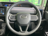 インテリアに合わせたデザインのステアリングは、運転される方のことも考え、運転しやすい形状、大きさです。是非一度、実際に触ってお確かめください。