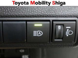 ヘッドライトの高さを簡単に調整できる機能付きです。対向車にも優しい運転ができます。
